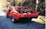 Nova shell
